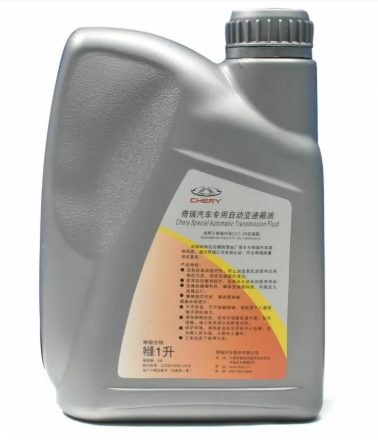 Запчасть CHERY 025CHA4004011AA10