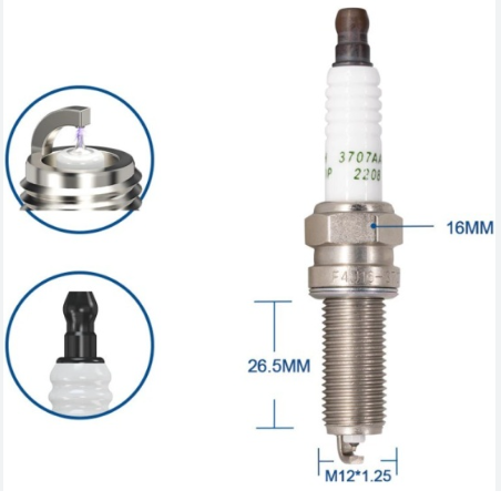 Свеча Зажигания Стандарт
 CHERY F4J163707010