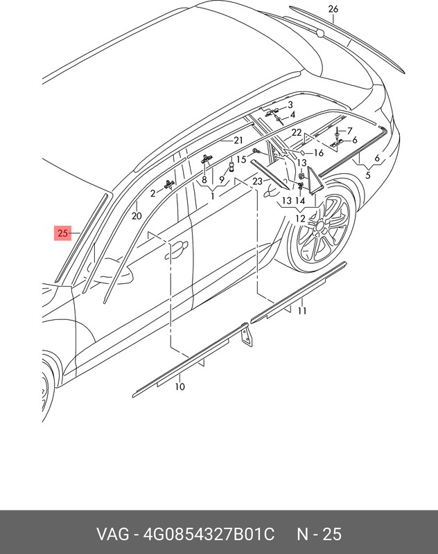 Запчасть VAG 4G0854327B01C