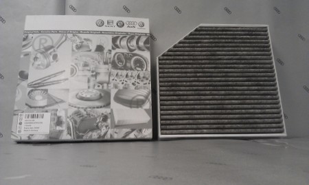 Запчасть VAG 4H0819439