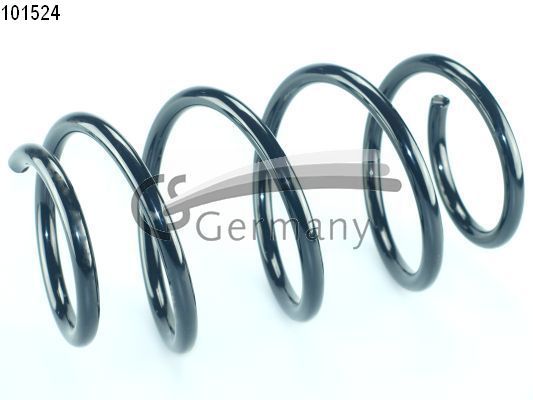 Пружина ходовой части COIL SPRINGS 14101524