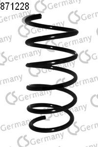 Пружина ходовой части COIL SPRINGS 14871228