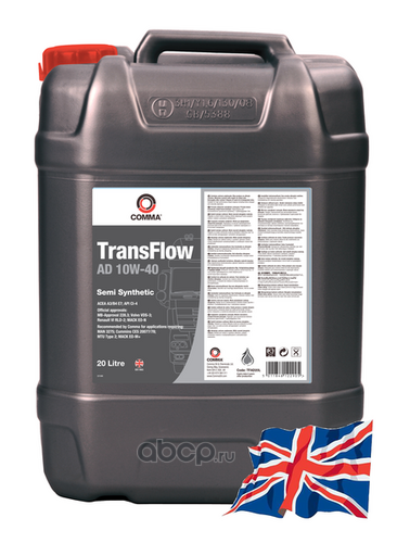 Запчасть COMMA TFAD20L