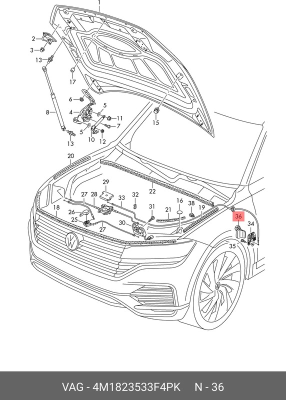 Запчасть VAG 4M1823533F4PK