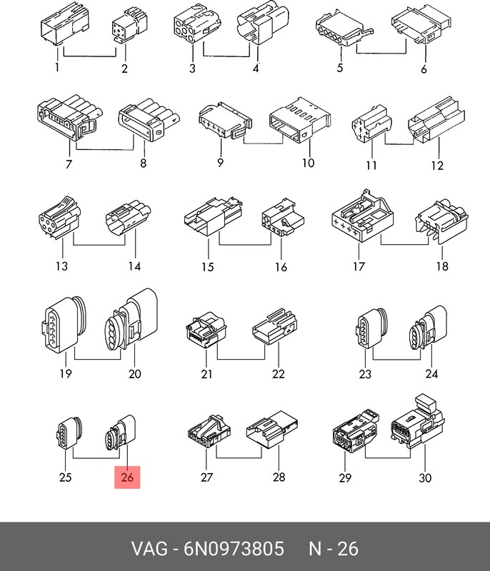 Запчасть VAG 6N0973805