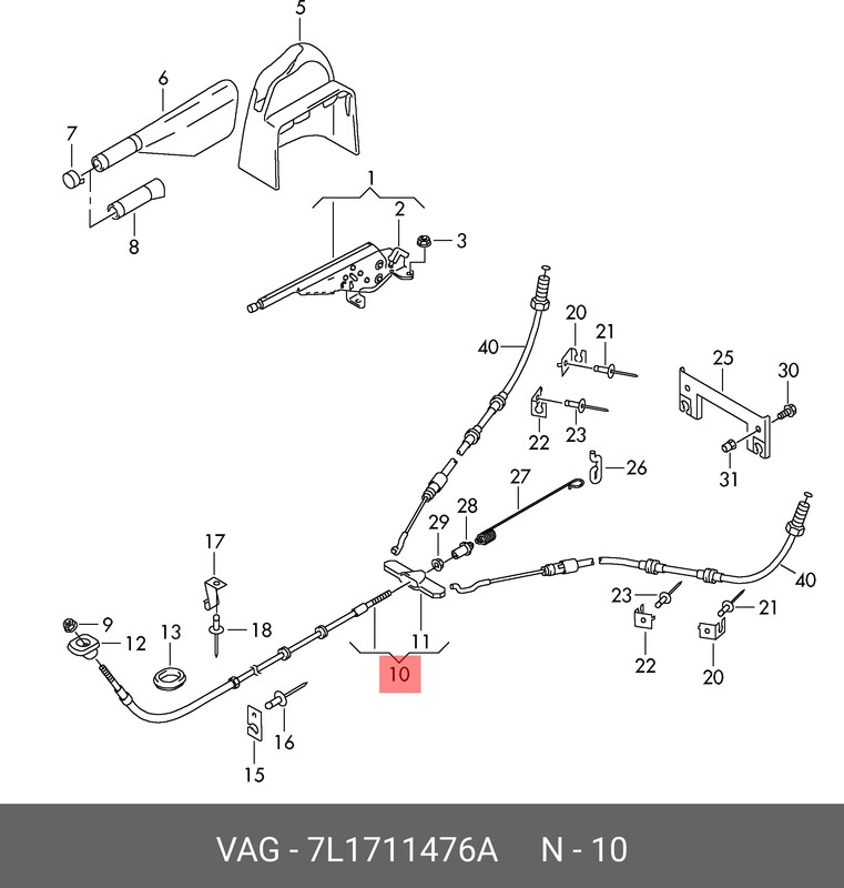 Запчасть VAG 7L1711476A