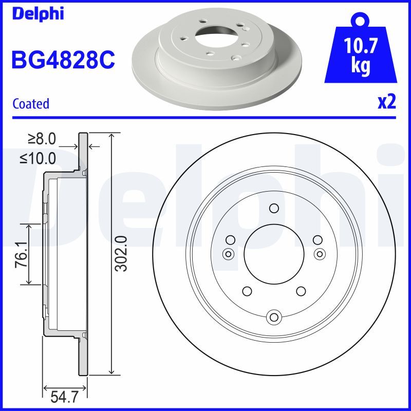 Тормозной диск DELPHI BG4828C
