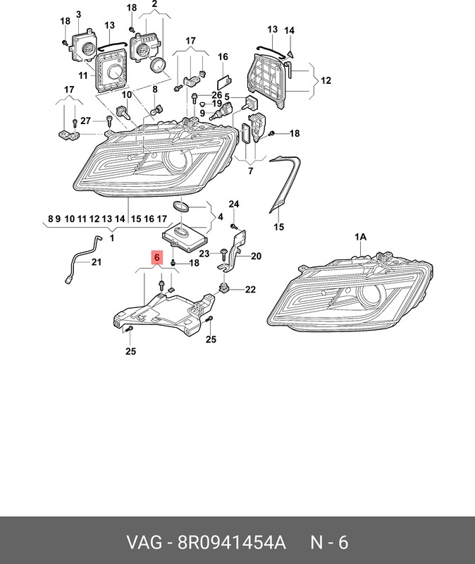 Запчасть VAG 8R0941454A
