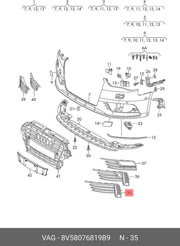 Запчасть VAG 8V58076819B9