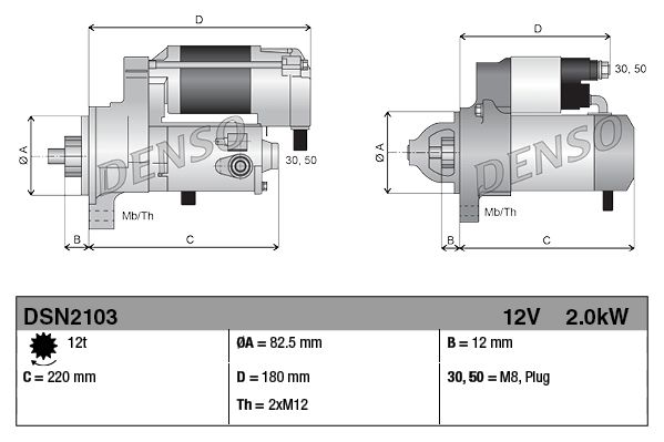 Стартер DENSO DSN2103