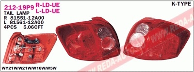 Запчасть DEPO 21219P9RLDUE