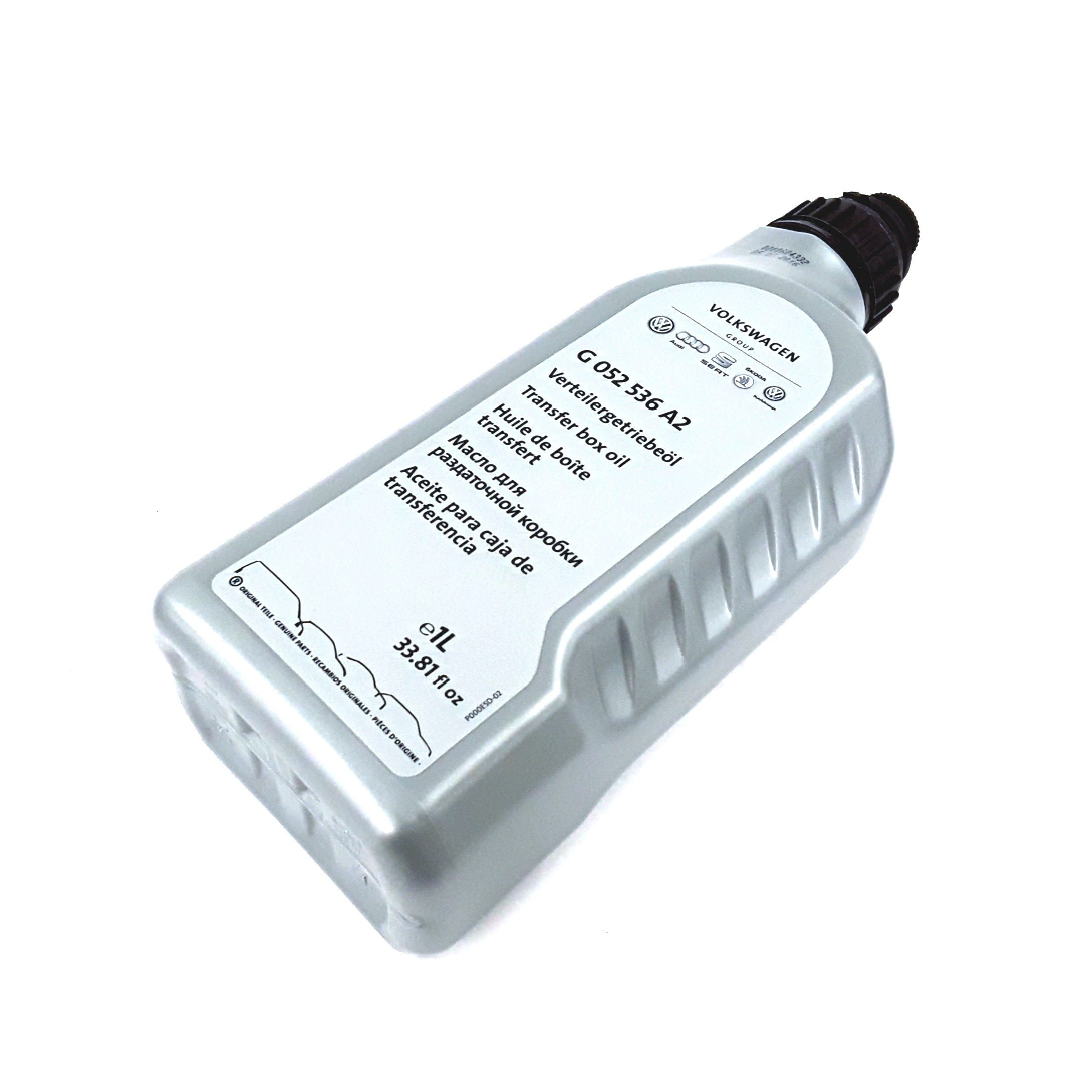 Масло для раздаточной коробки
 VAG G052536A2