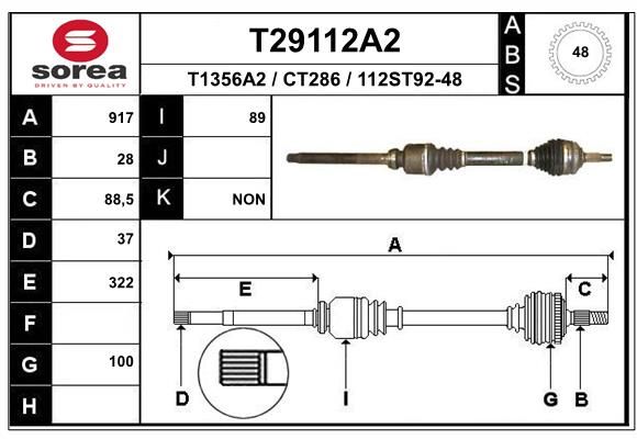 Приводной вал EAI T29112A2