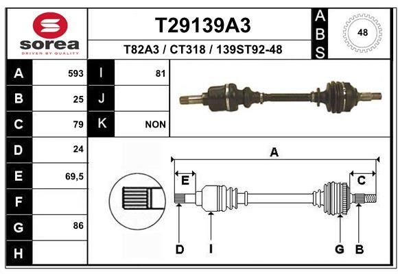 Приводной вал EAI T29139A3