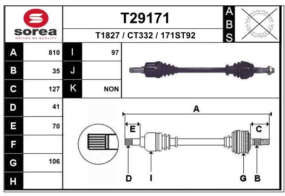 Приводной вал EAI T29171