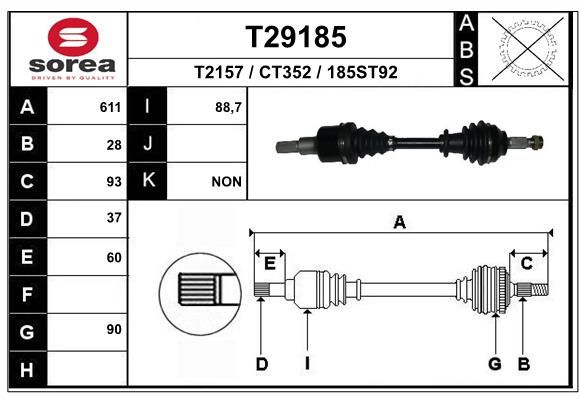 Приводной вал EAI T29185