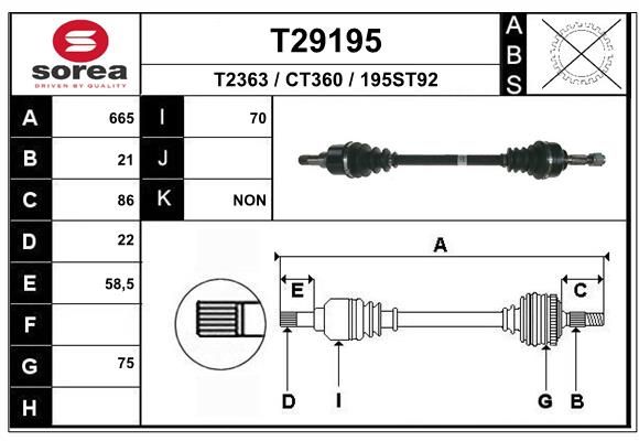 Приводной вал EAI T29195