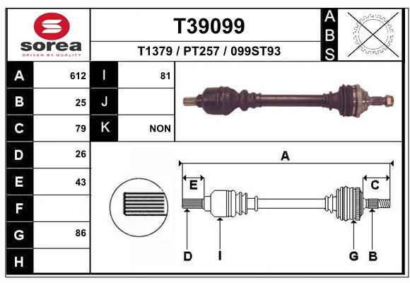 Приводной вал EAI T39099