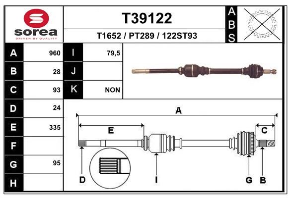 Приводной вал EAI T39122
