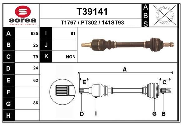 Приводной вал EAI T39141