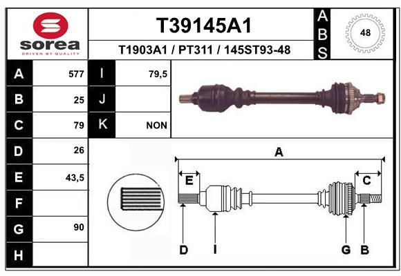 Приводной вал EAI T39145A1