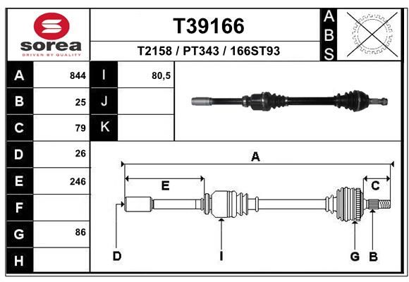 Приводной вал EAI T39166