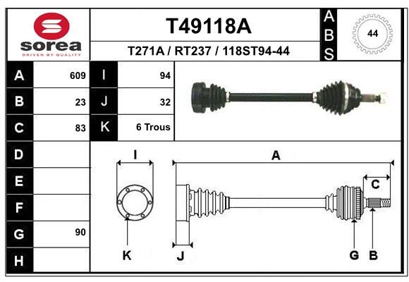 Приводной вал EAI T49118A