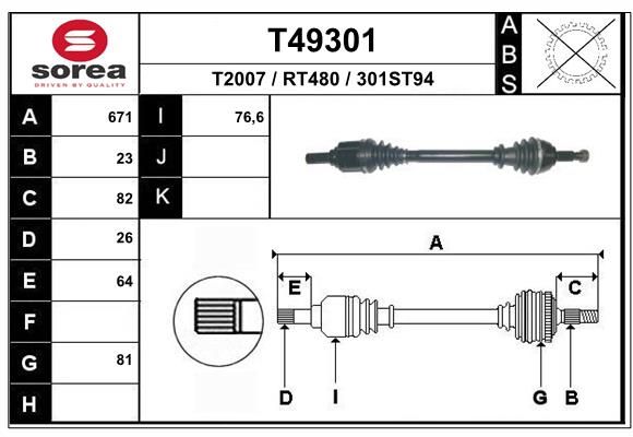 Приводной вал EAI T49301