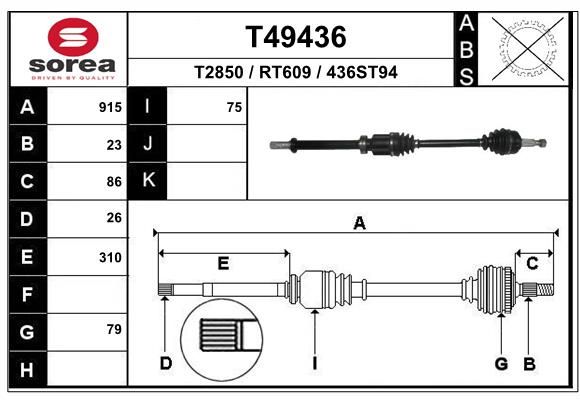 Приводной вал EAI T49436