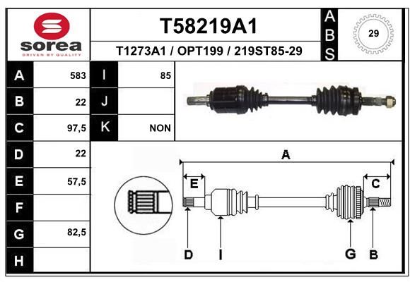 Приводной вал EAI T58219A1