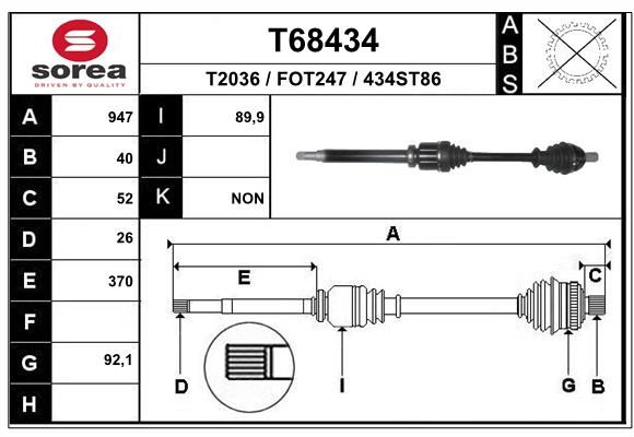 Приводной вал EAI T68434