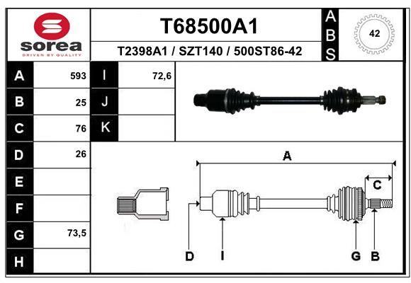 Приводной вал EAI T68500A1