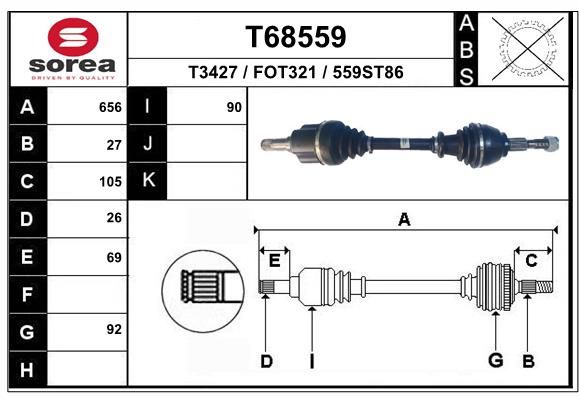 Приводной вал EAI T68559