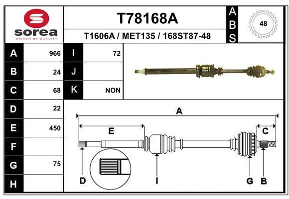 Приводной вал EAI T78168A