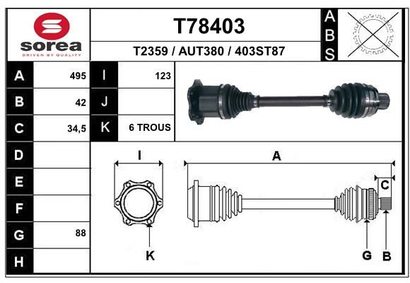 Приводной вал EAI T78403
