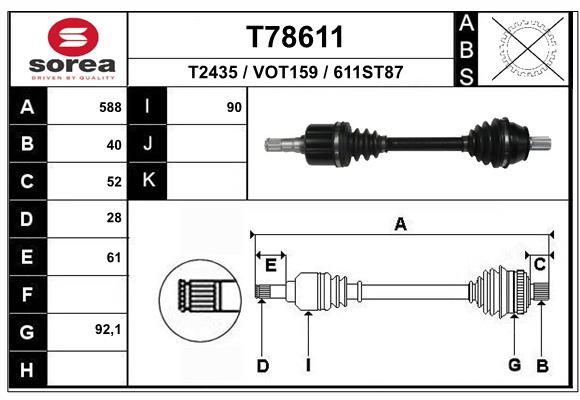 Приводной вал EAI T78611
