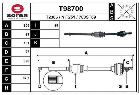 Приводной вал EAI T98700