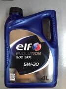 Запчасть ELF 221271