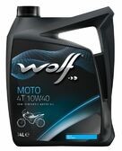 Запчасть WOLF 1043813