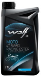 Запчасть WOLF 1048501