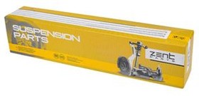 Запчасть ZENTPARTS Z24413