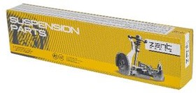Запчасть ZENTPARTS Z28499