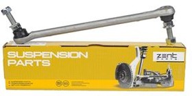 Запчасть ZENTPARTS Z29199