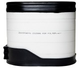 Запчасть ZENTPARTS Z32566