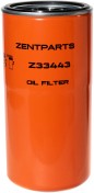 Запчасть ZENTPARTS Z33443