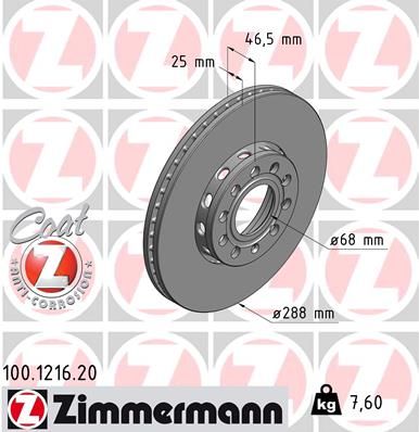 Тормозной диск ZIMMERMANN 100121620