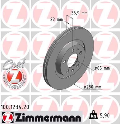 Тормозной диск ZIMMERMANN 100123420