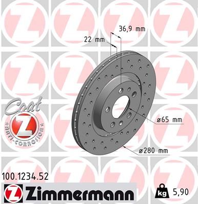 Тормозной диск ZIMMERMANN 100123452