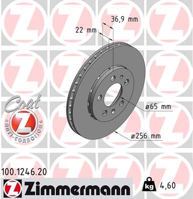 Тормозной диск ZIMMERMANN 100124620