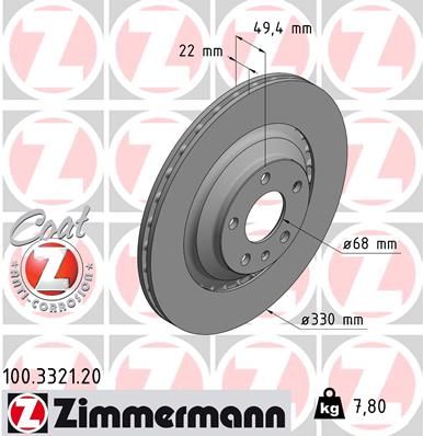 Тормозной диск ZIMMERMANN 100332120